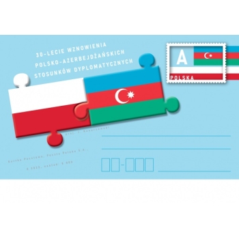 Cp 1950 30-lecie wznowienia polsko-azerbejdżańskich stosunków dyplomatycznych (A)