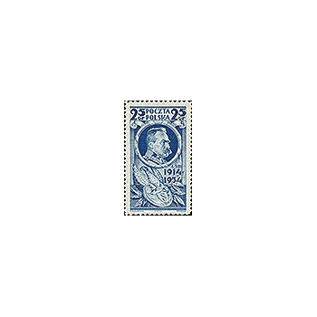 266 -20-lecie wymarszu Legionów -