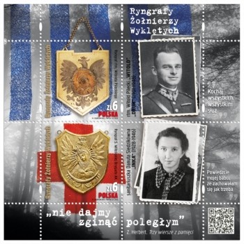 Blok 315 Ryngrafy Żołnierzy Wyklętych