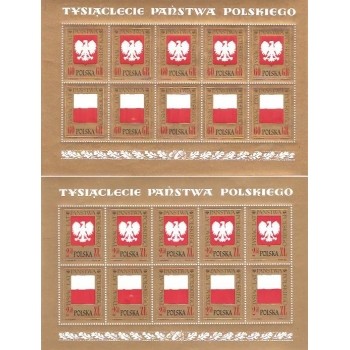 Arkusiki 1541-1544 1000-lecie Państwa Polskiego