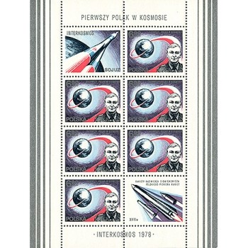Arkusik 2417A Upamiętnienie pobytu w kosmosie pierwszego Polaka w ramach współpracy "Interkosmos 78"