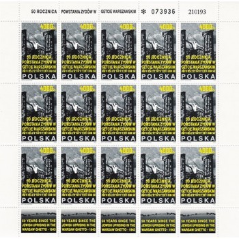 Arkusik 3296  50. rocznica Powstania Żydów w Getcie Warszawskim