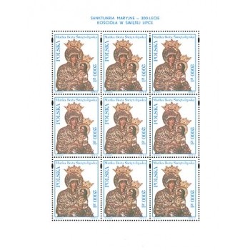 Arkusik 3318 Sanktuaria maryjne - 300-lecie Kościoła w Świętej Lipce
