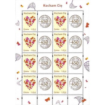 Arkusik 4150 Kocham Cię