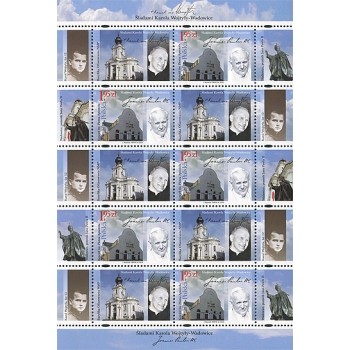 Arkusik 4334A Śladami Karola Wojtyły - Wadowice