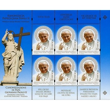 4518  Kanonizacja Papieży Jana Pawła II - wydanie polskie