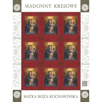 Arkusik 4544 Madonny Kresowe