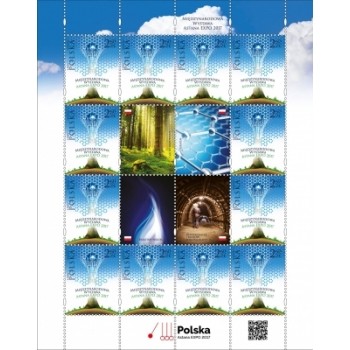 Arkusik 4763 Międzynarodowa Wystawa Astana Expo 2017
