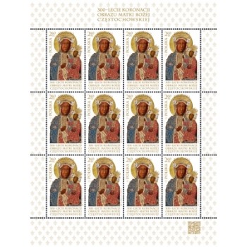 4782  300-lecie koronacji obrazu Matki Bożej Częstochowskiej