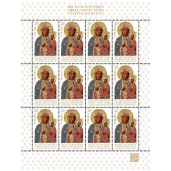Arkusik 4782 300-lecie koronacji obrazu Matki Bożej Częstochowskiej