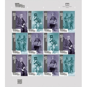 Arkusik4833-4836 Historia polskiej fotografii