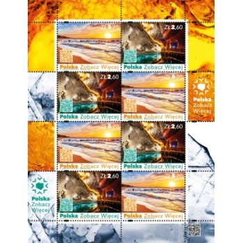 Arkusik 4850-4851 Polska Zobacz Więcej