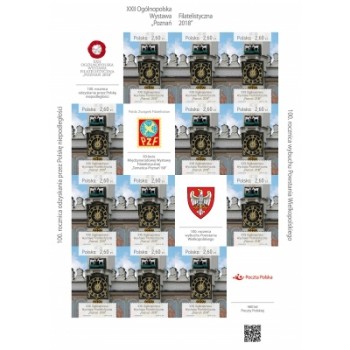 Arkusik 4872A XXII Ogólnopolska Wystawa Filatelistyczna Poznań 2018