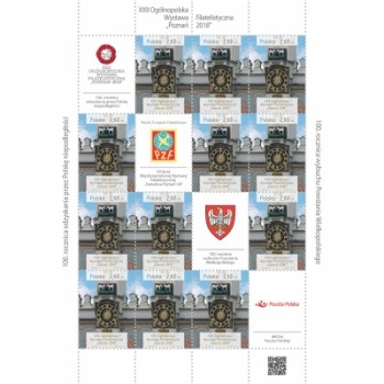 Arkusik 4872B XXII Ogólnopolska Wystawa Filatelistyczna Poznań 2018