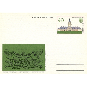 Karta Cp 491 Turystyka - Siedlce