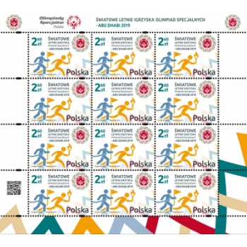 Arkusik 4945  Światowe Letnie Igrzyska Olimpiad Specjalnych - Abu Dhabi 2019