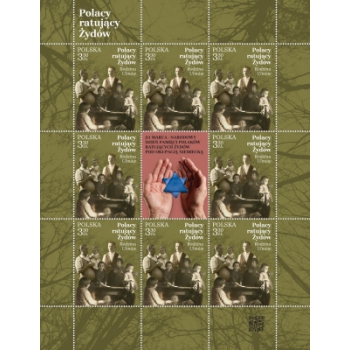 Arkusik 4948 Polacy ratujący Żydów