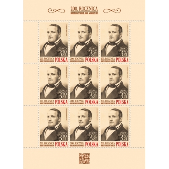 Arkusik 4962 200 rocznica urodzin Stanisława Moniuszki
