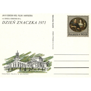 Karta Cp 503 Dzień Znaczka