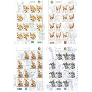 Arkusiki 5061-5064 Zwierzęta małe i duże