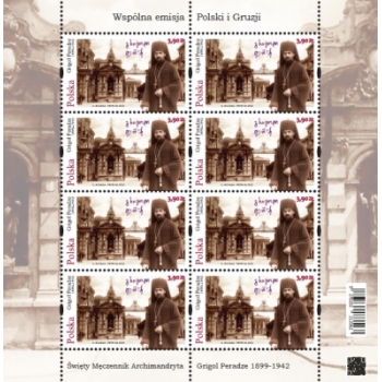 Arkusik 5276 Grigol Peradze