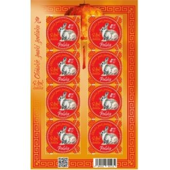 Arkusik 5284 Chińskie znaki zodiaku