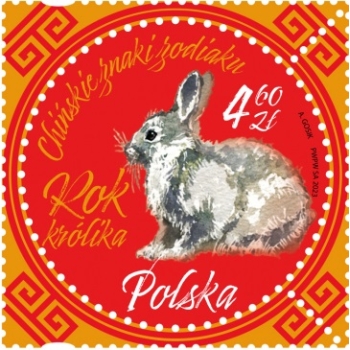 5284 Chińskie znaki zodiaku