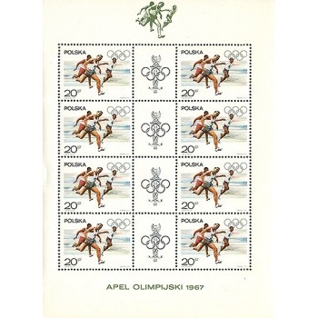 Arkusiki 1613-1620 Apel olimpijski