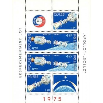 Arkusik 2239-2241 Eksperymentalny lot "Sojuz - Apollo"