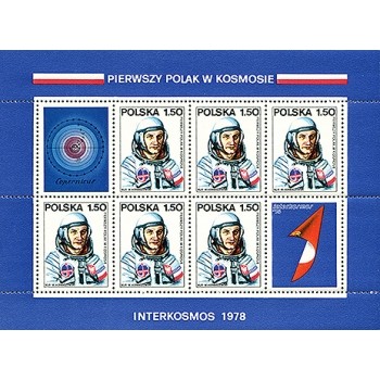 Arkusik 2416A Upamiętnienie pobytu w kosmosie pierwszego Polaka w ramach współpracy "Interkosmos 78"