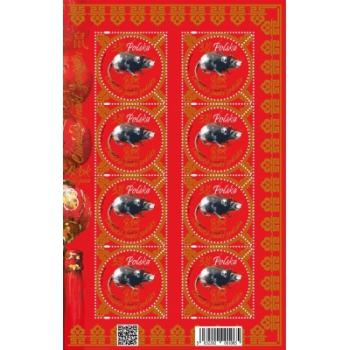 Arkusik 5032 Chińskie znaki zodiaku
