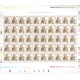 Arkusz 3920-3922 Sanktuaria Maryjne