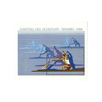 Blok 111 Igrzyska Olimpijskie Lake Placid 1980, Igrzyska XXII Olimpiady Moskwa 1980