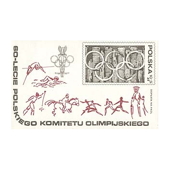 Blok 105 60-lecie Polskiego Komitetu Olimpijskiego