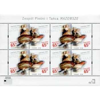3579-3580 Zespół Pieśni i Tańca "Mazowsze"