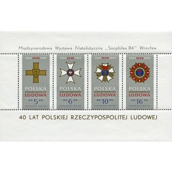 Blok 125 Międzynarodowa Wystawa Filatelistyczna "Socphilex 84" we Wrocławiu