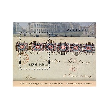 Blok 221 150 lat polskiego znaczka pocztowego
