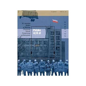 Blok 234 30 rocznica strajku w Wyższej Oficerskiej Szkole Pożarniczej w Warszawie