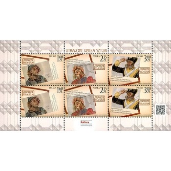 Arkusik 4497-4499 Utracone dzieła sztuki