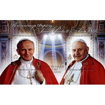 Blok 257 Kanonizacja Papieży Jana Pawła II i Jana XXIII
