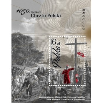 Blok 284 1050. rocznica Chrztu Polski