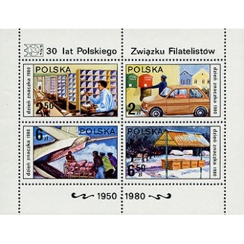 Blok 113 Dzień znaczka 1980-postęp pocztowy