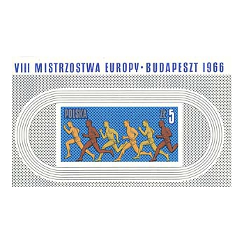 Blok 47 VIII Mistrzostwa Europy w Lekkiej Atletyce w Budapeszcie
