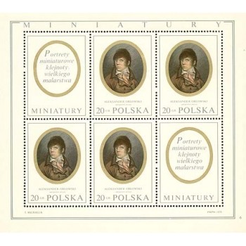 Bloki 67-74 Miniatury w zbiorach Muzeum Narodowego