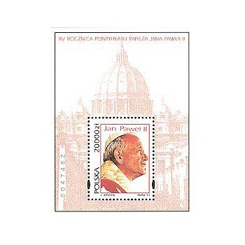 Blok 153 XV rocznica pontyfikatu Papieża Jana Pawła II