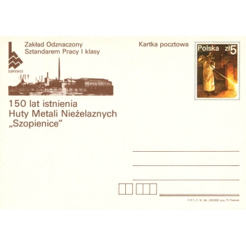 Karta Cp 866 150 lat Huty Metali Nieżelaznych"Szopienice"