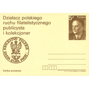 Cp 886 Działacze polskiego ruchu filatelistycznego Ludwik Steinbach(1889-1964)