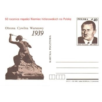 Cp 1007  50 rocznica napaści Niemiec Hitlerowskich na Polskę - Obrona Cywilna Warszawy