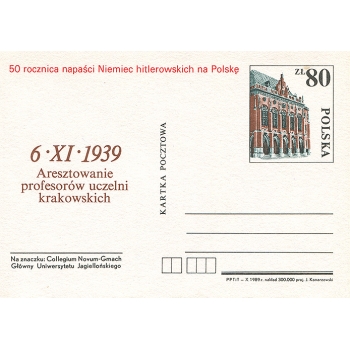 Cp 1011  50 rocznica napaści Niemiec Hitlerowskich na Polskę - aresztowanie profesorów uczelni krakowskich