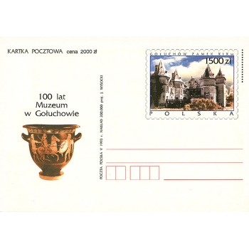 Cp 1042 100 lat Muzeum w Gołuchowie